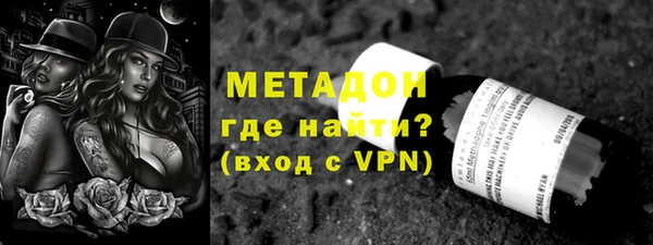 прущие крисы Богданович