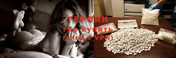 прущие крисы Богданович