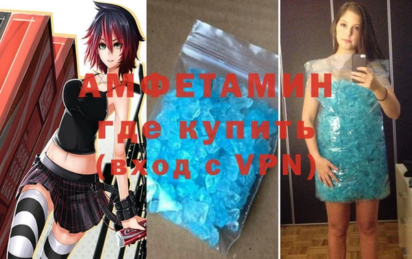 прущие крисы Богданович