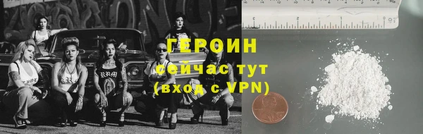 прущие крисы Богданович