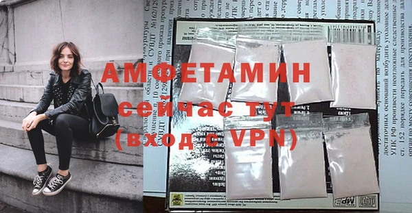 прущие крисы Богданович