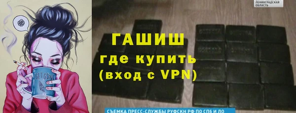 меф Богородицк
