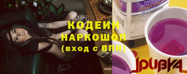 меф Богородицк