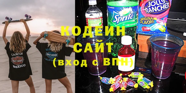 прущие крисы Богданович