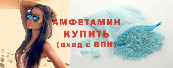 меф Богородицк