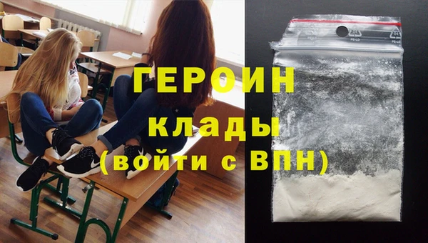 прущие крисы Богданович