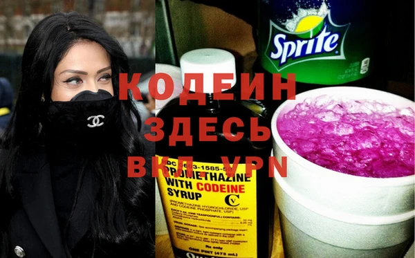 меф Богородицк