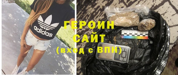 прущие крисы Богданович