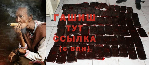 меф Богородицк