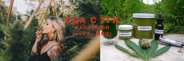 прущие крисы Богданович