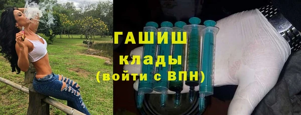 прущие крисы Богданович