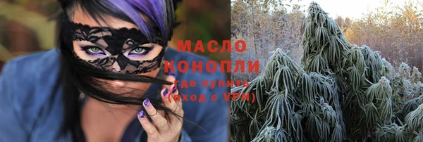 прущие крисы Богданович