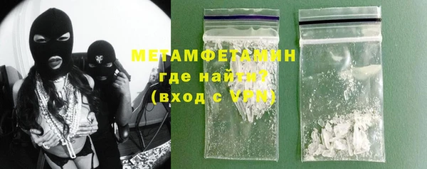 прущие крисы Богданович