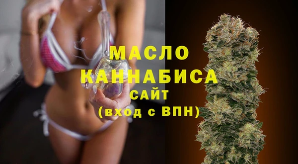меф Богородицк